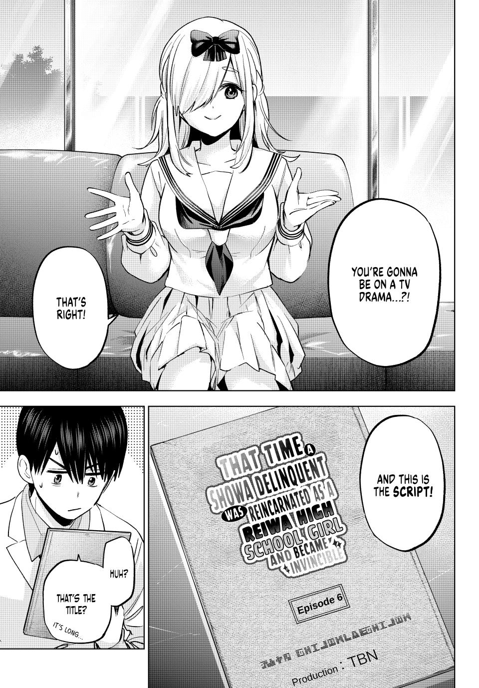 The Cuckoo's Fiancee Chapter 208 page 3 - Chapter 208