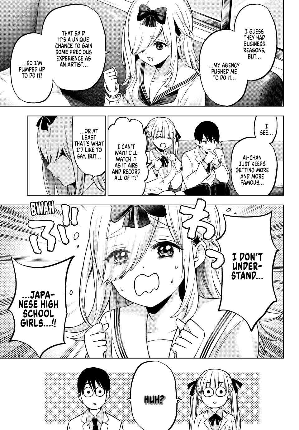 The Cuckoo's Fiancee Chapter 208 page 5 - Chapter 208