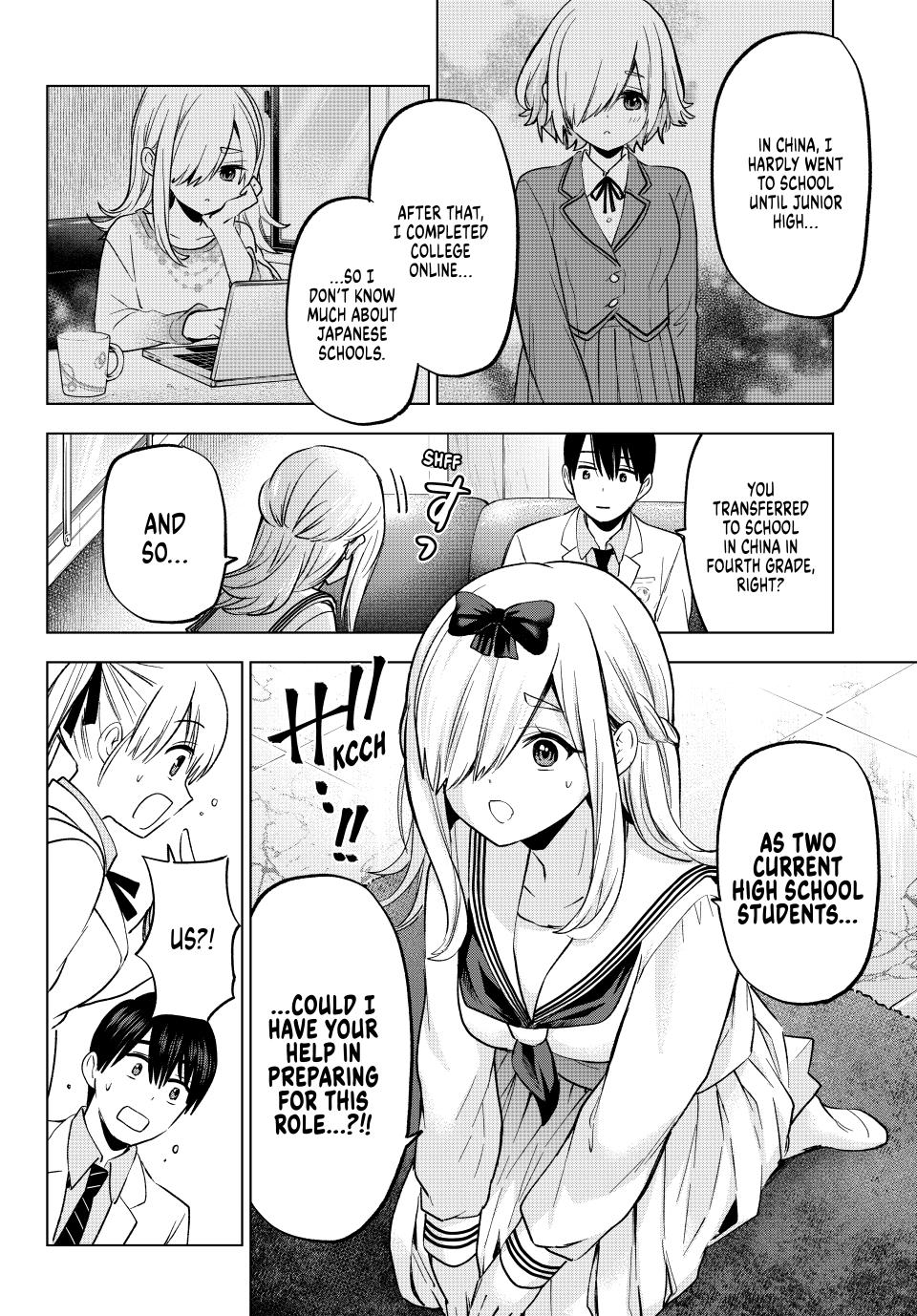 The Cuckoo's Fiancee Chapter 208 page 6 - Chapter 208