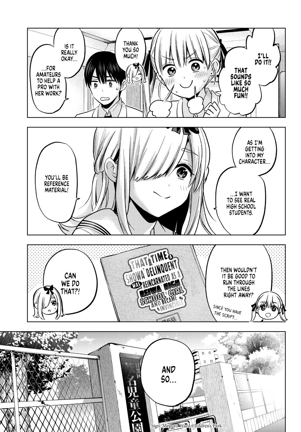 The Cuckoo's Fiancee Chapter 208 page 7 - Chapter 208