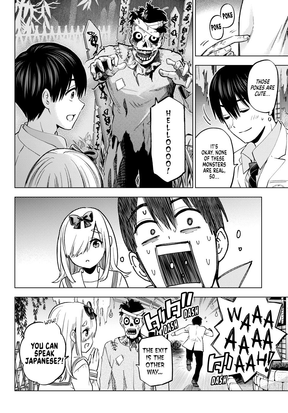 The Cuckoo's Fiancee Chapter 209 page 12 - Chapter 209