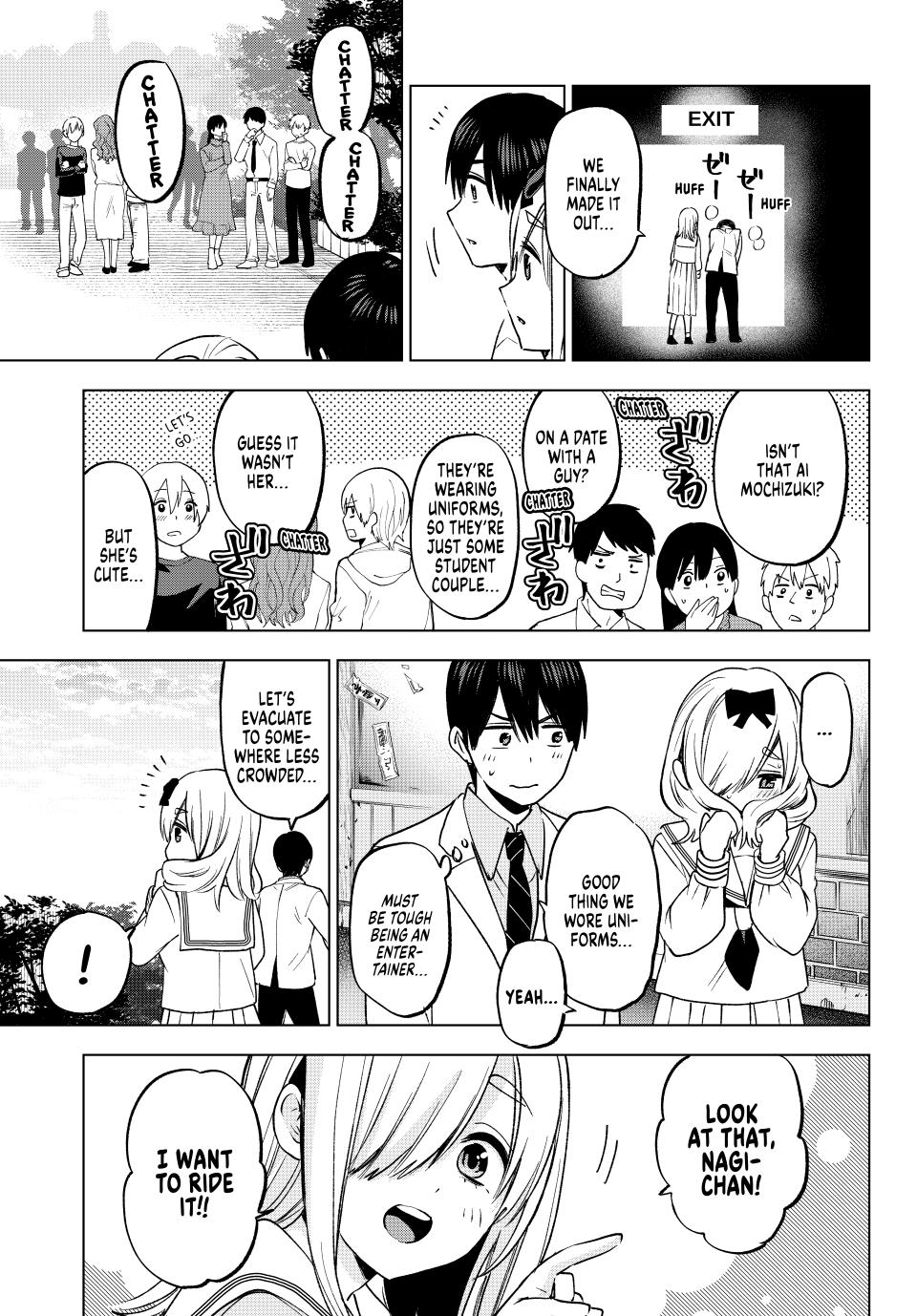 The Cuckoo's Fiancee Chapter 209 page 13 - Chapter 209