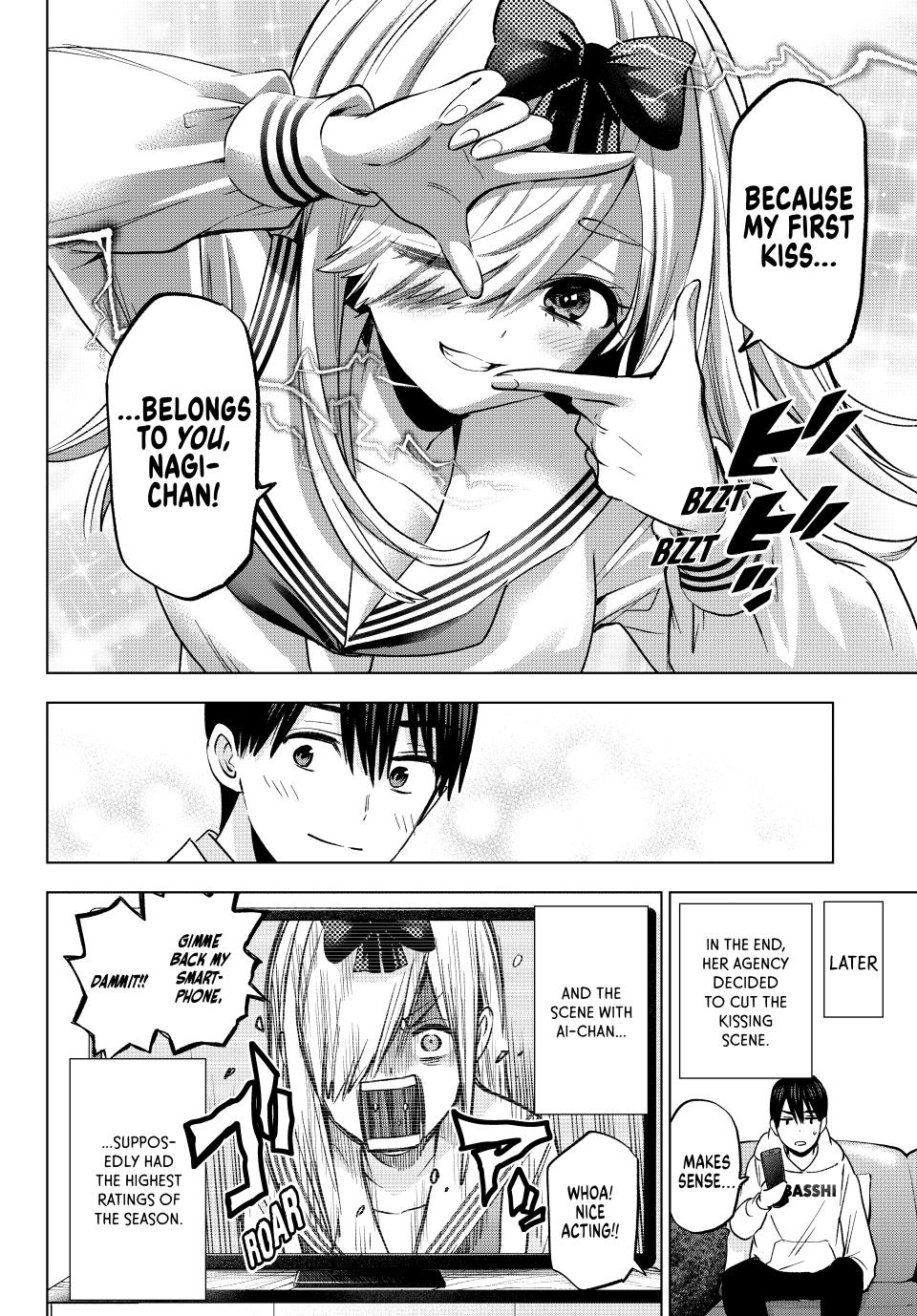 The Cuckoo's Fiancee Chapter 209 page 19 - Chapter 209