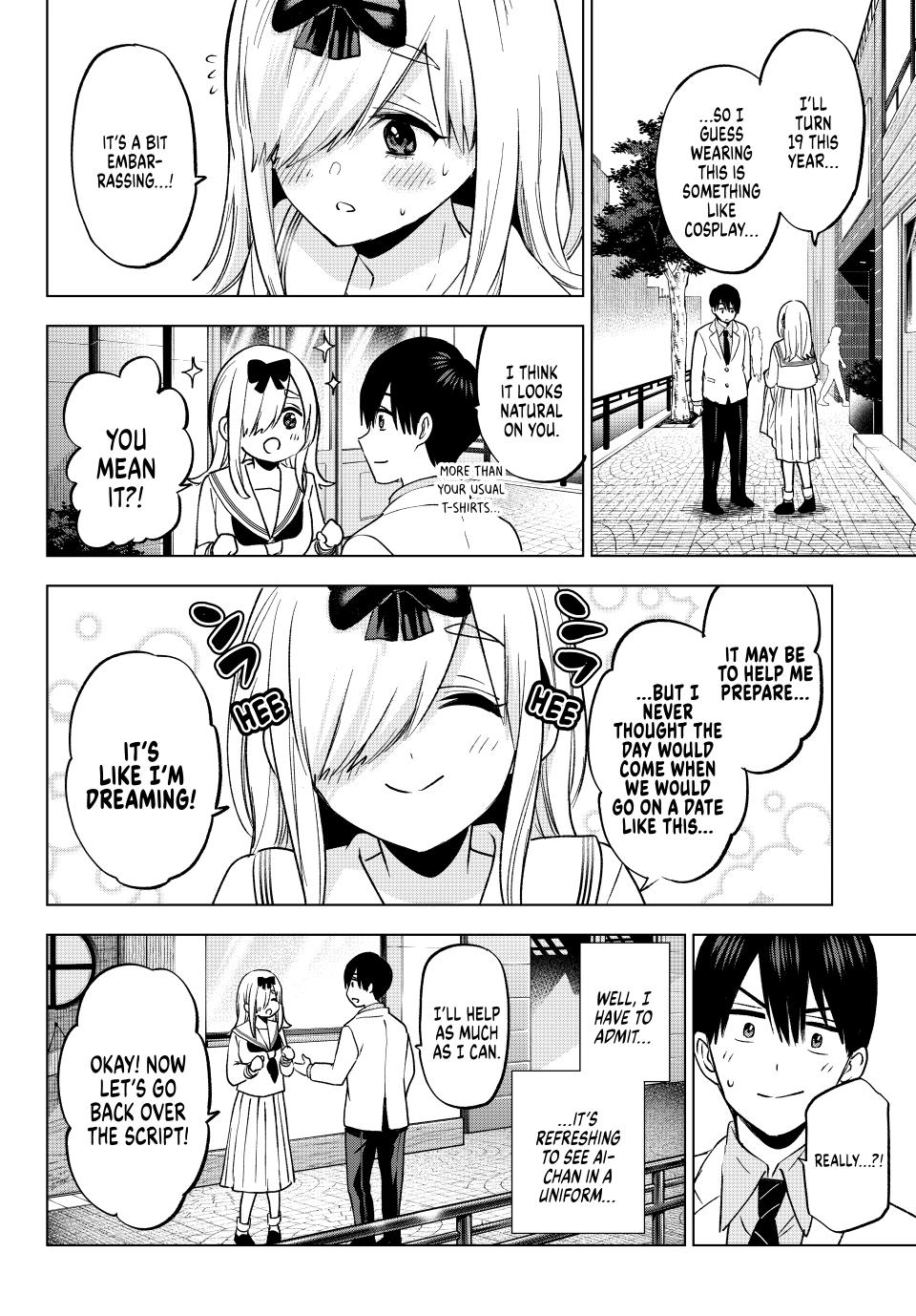 The Cuckoo's Fiancee Chapter 209 page 2 - Chapter 209