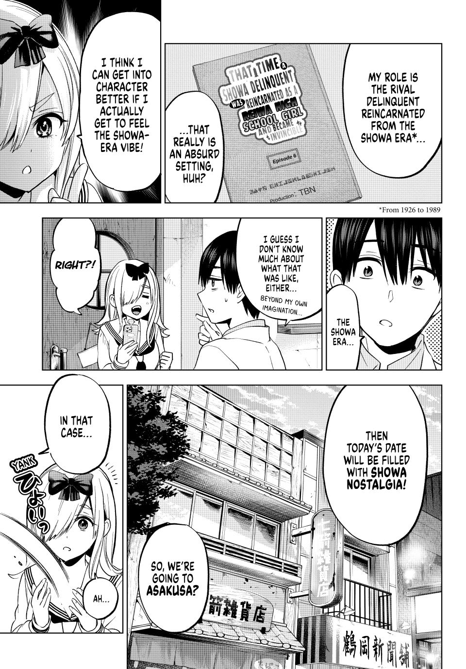 The Cuckoo's Fiancee Chapter 209 page 3 - Chapter 209
