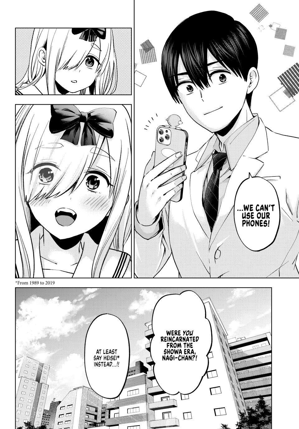 The Cuckoo's Fiancee Chapter 209 page 4 - Chapter 209