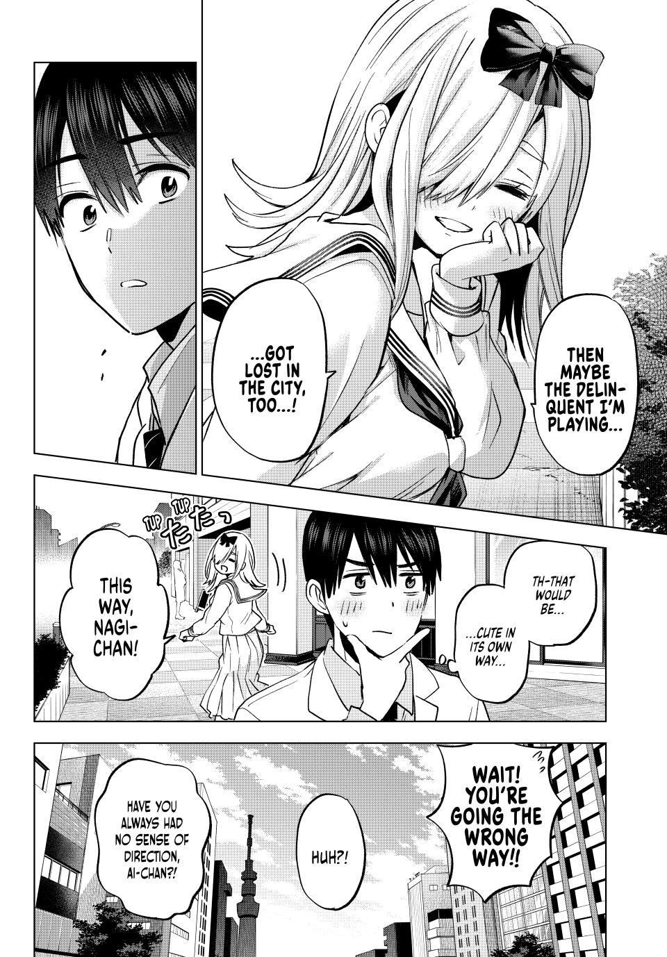 The Cuckoo's Fiancee Chapter 209 page 8 - Chapter 209