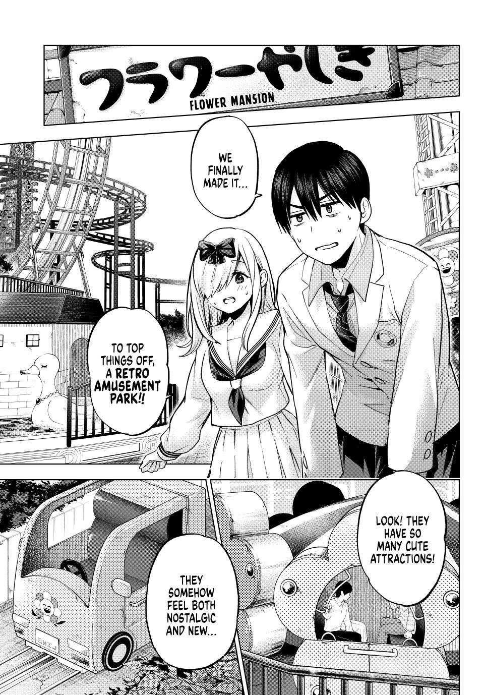 The Cuckoo's Fiancee Chapter 209 page 9 - Chapter 209