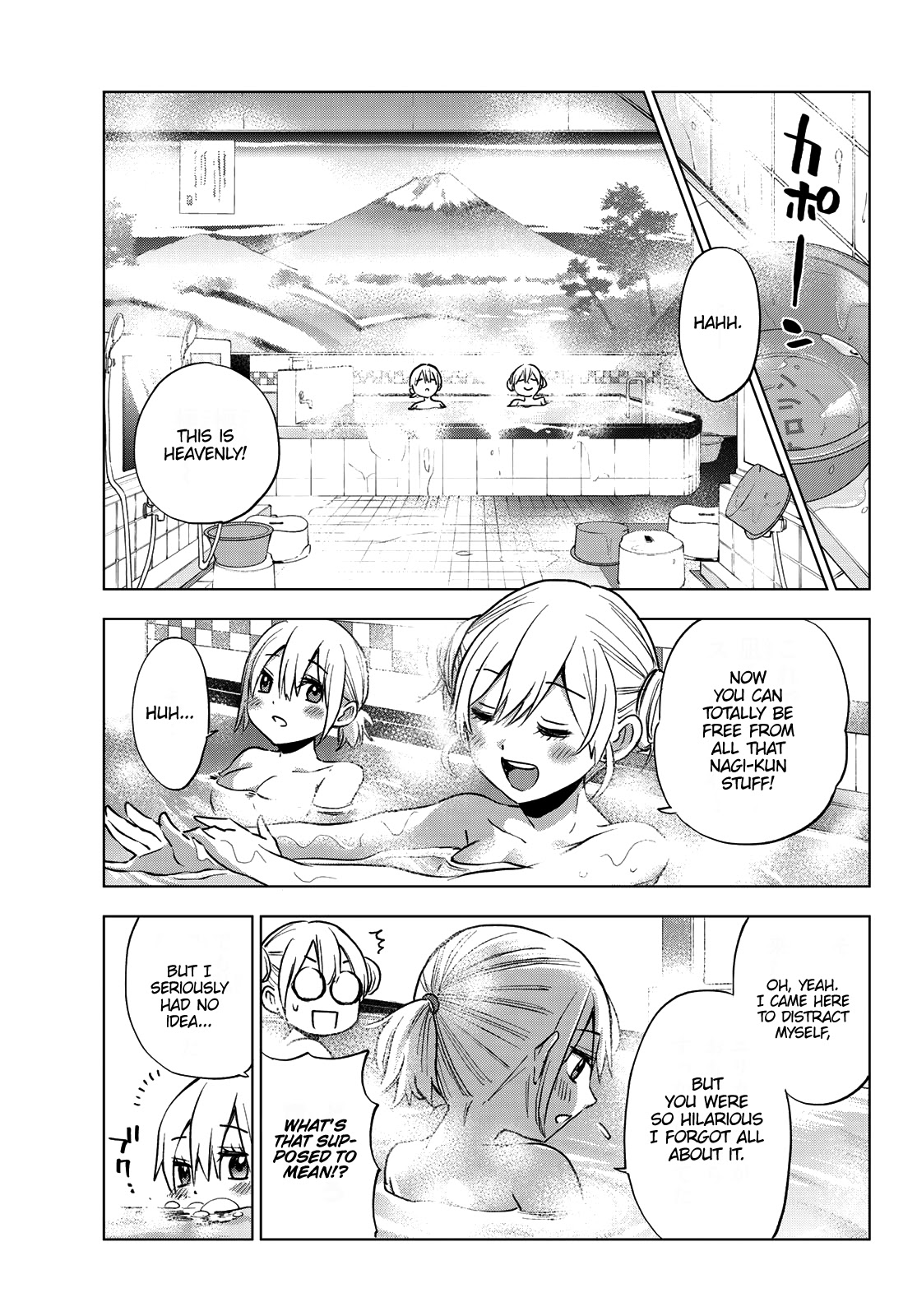 The Cuckoo's Fiancee Chapter 21 page 14 - Chapter 21: But He Has a Fiancee! That’s So Sleazy!
