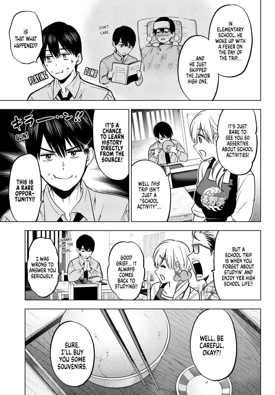 The Cuckoo's Fiancee Chapter 210 page 3 - Chapter 210