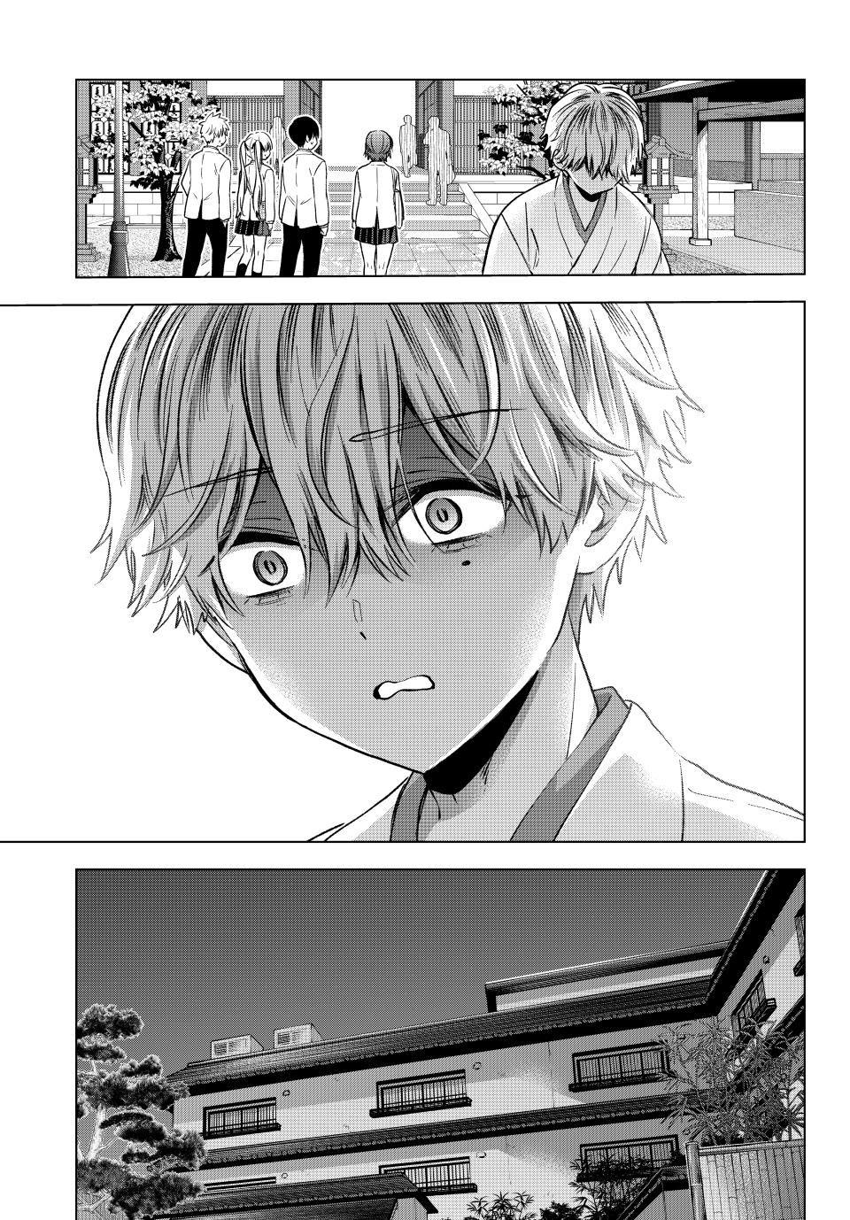 The Cuckoo's Fiancee Chapter 215 page 13 - Chapter 215