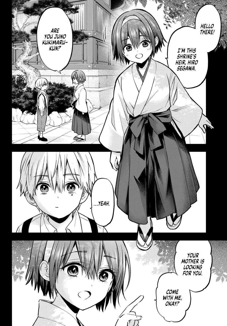 The Cuckoo's Fiancee Chapter 216 page 4 - Chapter 216