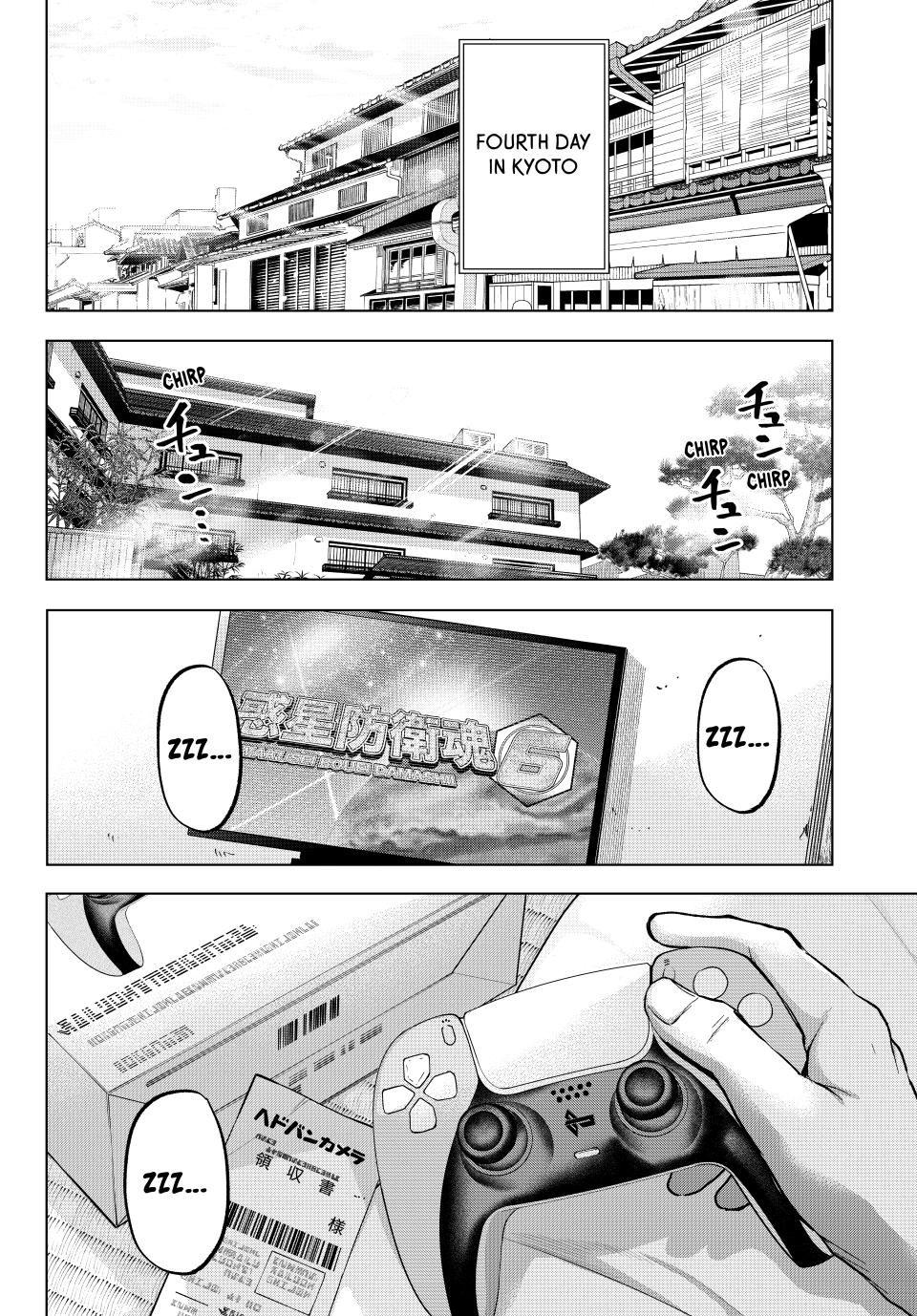 The Cuckoo's Fiancee Chapter 219 page 10 - Chapter 219