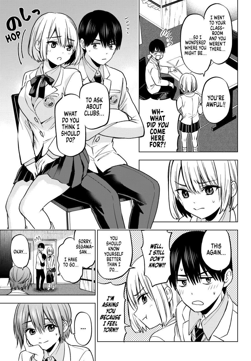The Cuckoo's Fiancee Chapter 220 page 15 - Chapter 220