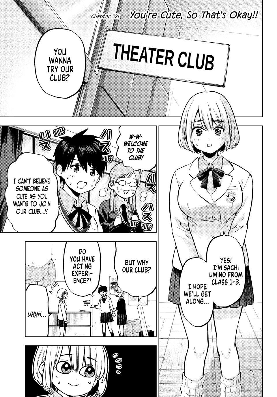 The Cuckoo's Fiancee Chapter 221 page 1 - Chapter 221