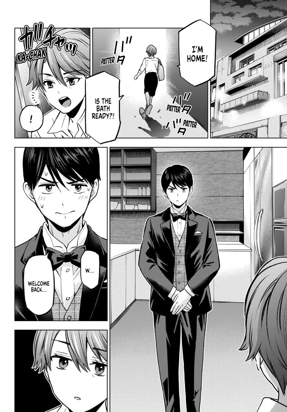 The Cuckoo's Fiancee Chapter 224 page 18 - Chapter 224