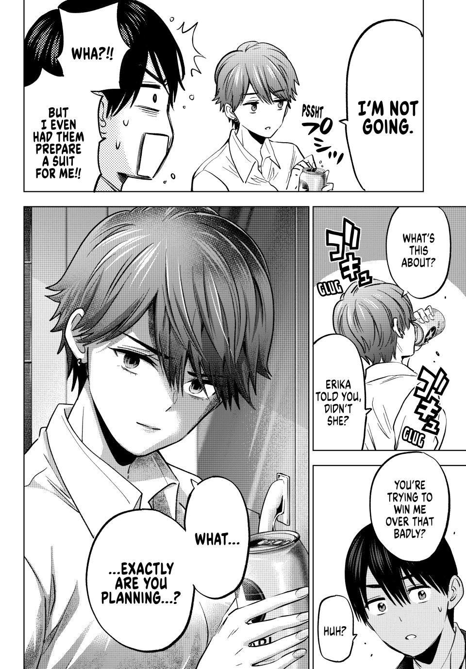 The Cuckoo's Fiancee Chapter 224 page 20 - Chapter 224