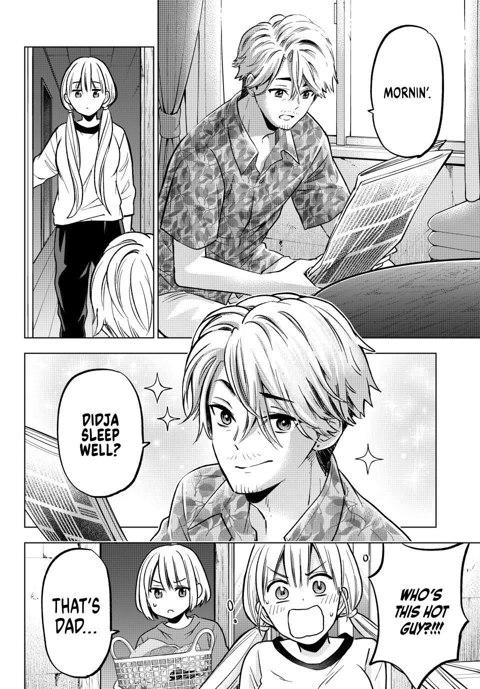 The Cuckoo's Fiancee Chapter 224 page 4 - Chapter 224