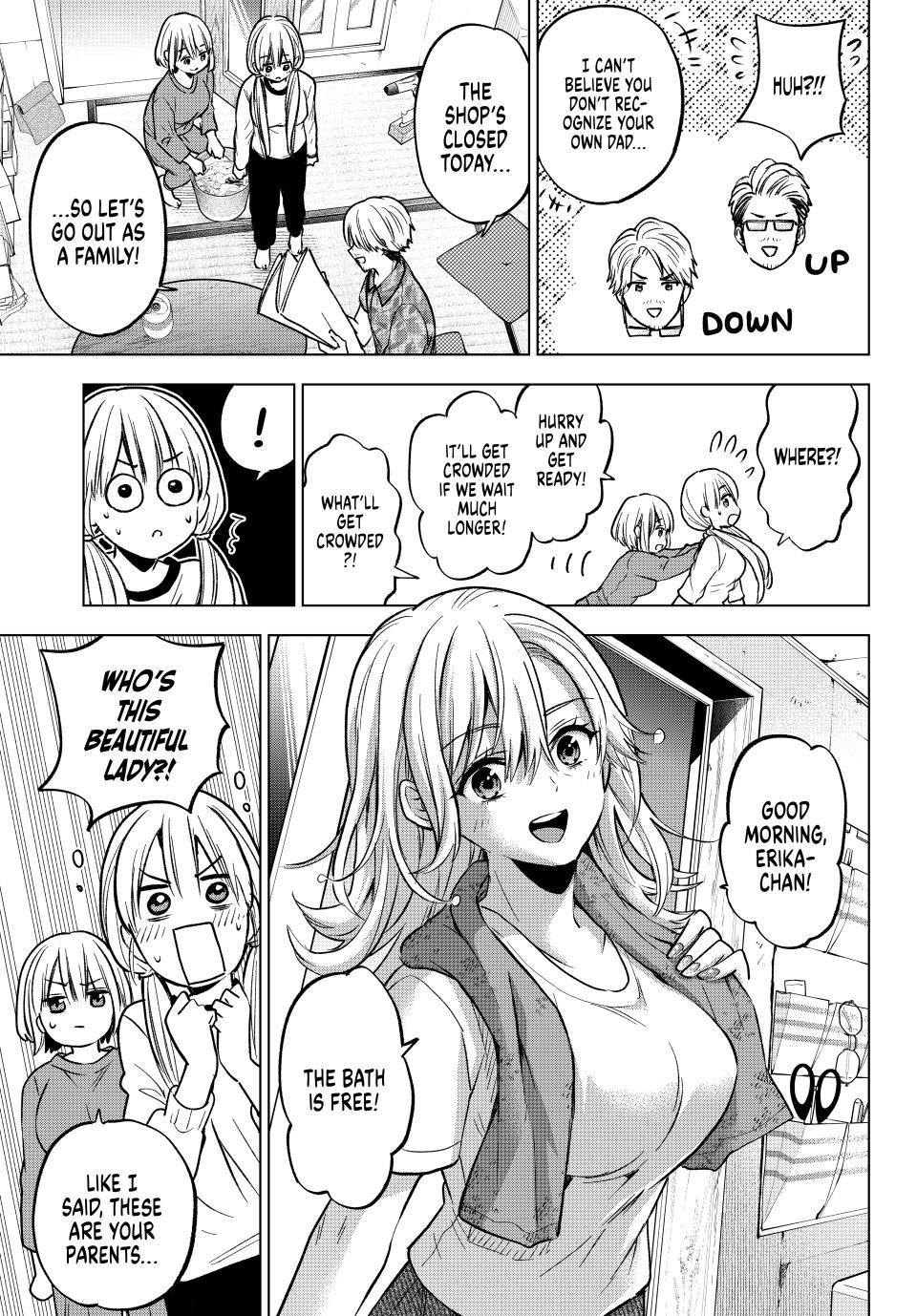 The Cuckoo's Fiancee Chapter 224 page 5 - Chapter 224