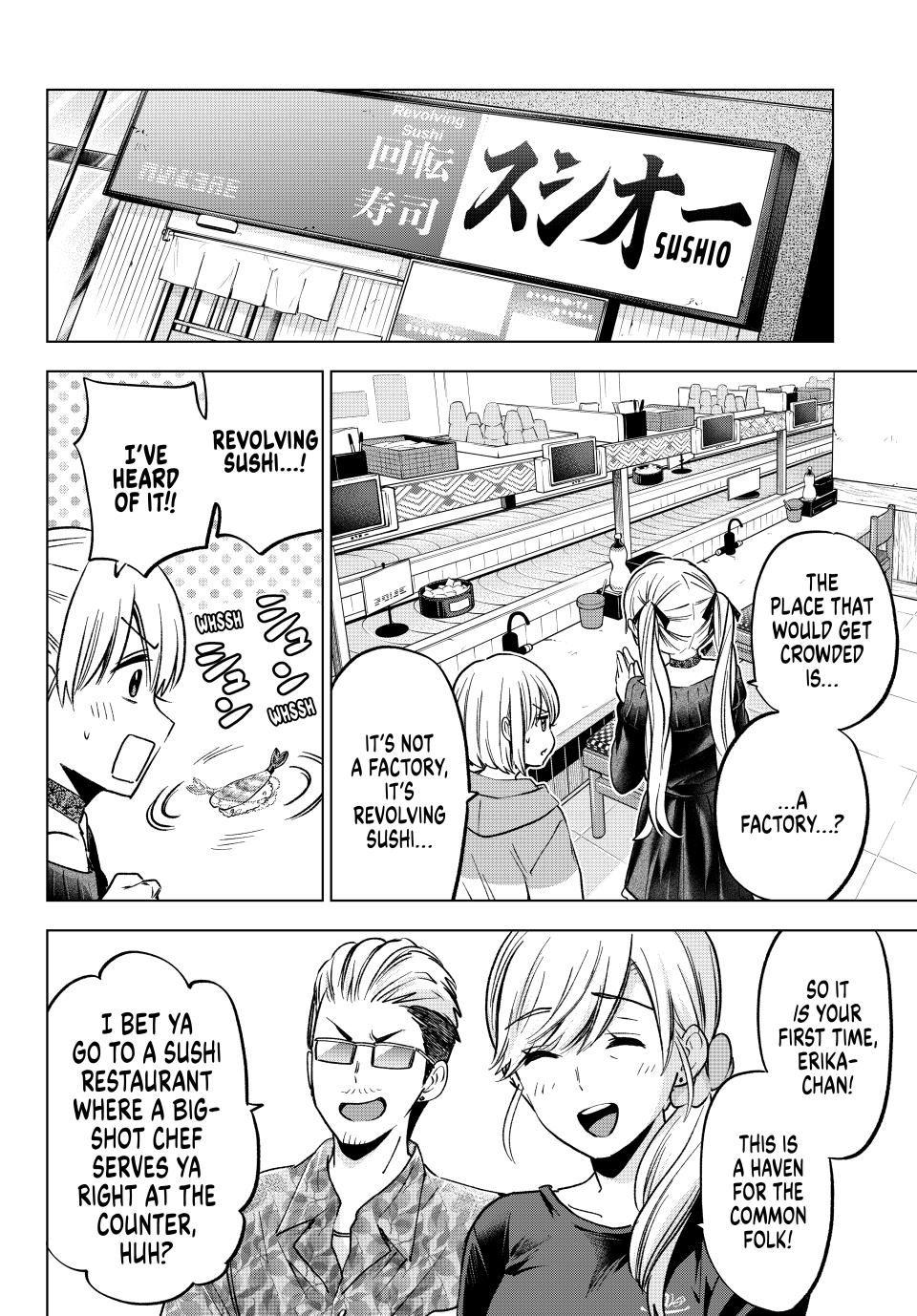 The Cuckoo's Fiancee Chapter 224 page 6 - Chapter 224