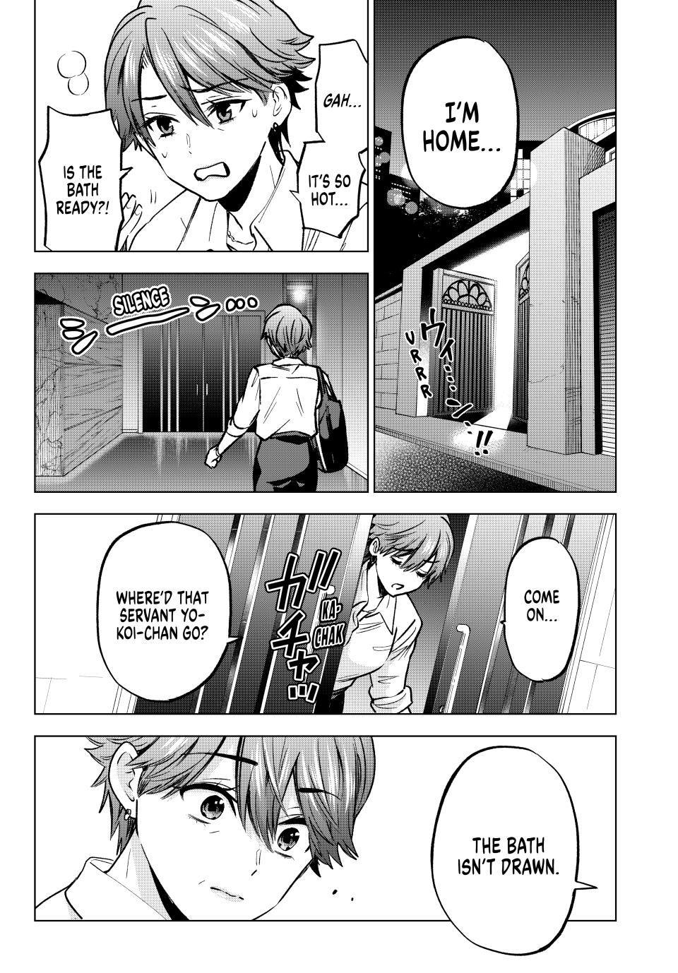 The Cuckoo's Fiancee Chapter 225 page 16 - Chapter 225