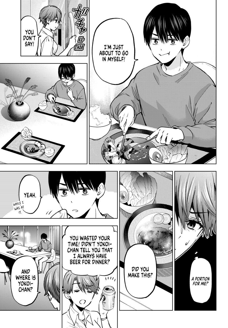 The Cuckoo's Fiancee Chapter 225 page 17 - Chapter 225