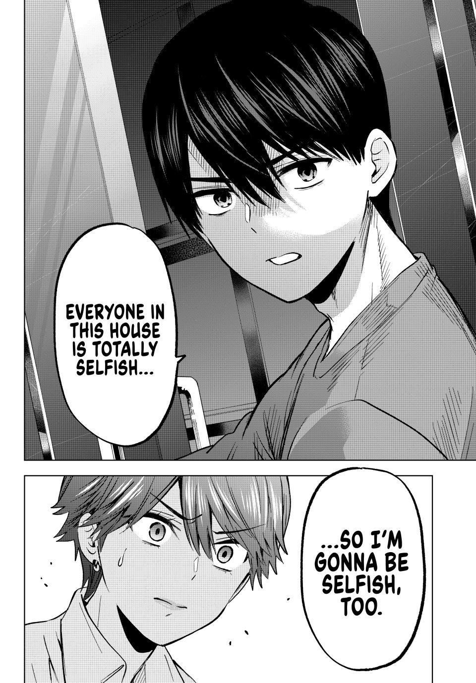 The Cuckoo's Fiancee Chapter 225 page 20 - Chapter 225