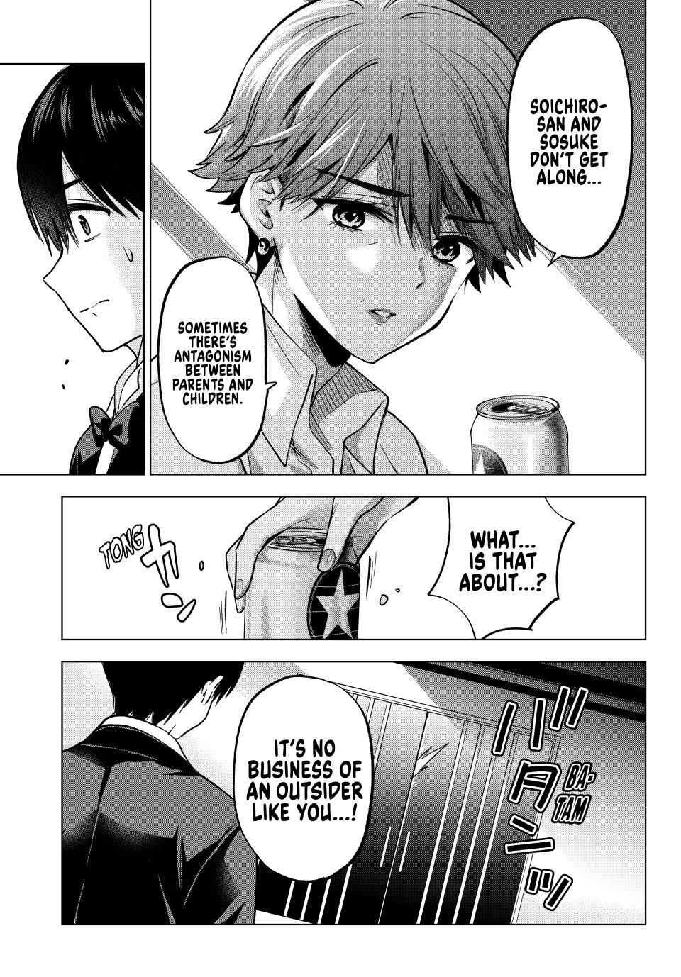 The Cuckoo's Fiancee Chapter 225 page 3 - Chapter 225