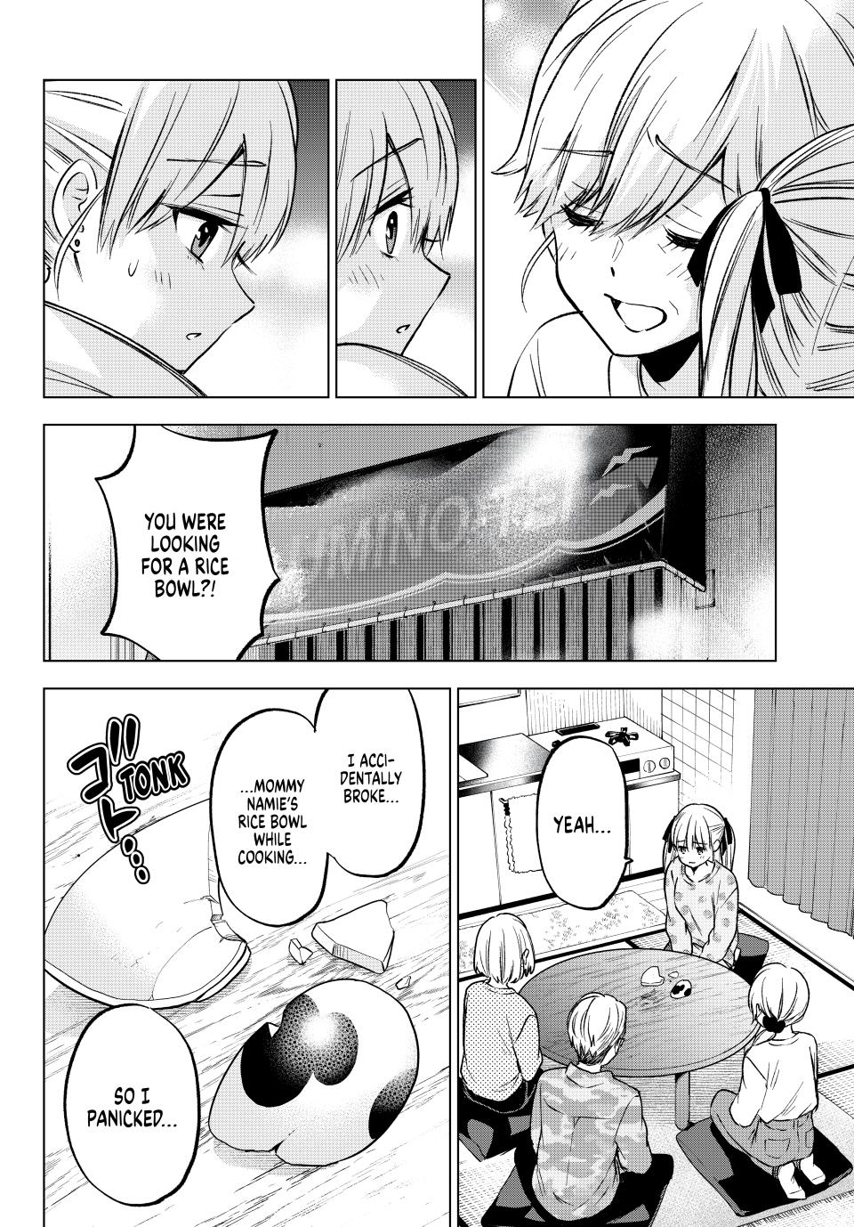 The Cuckoo's Fiancee Chapter 227 page 16 - Chapter 227