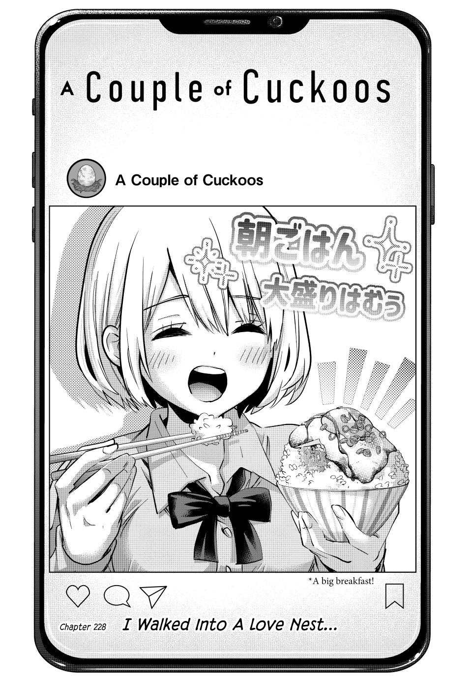 The Cuckoo's Fiancee Chapter 228 page 1 - Chapter 228