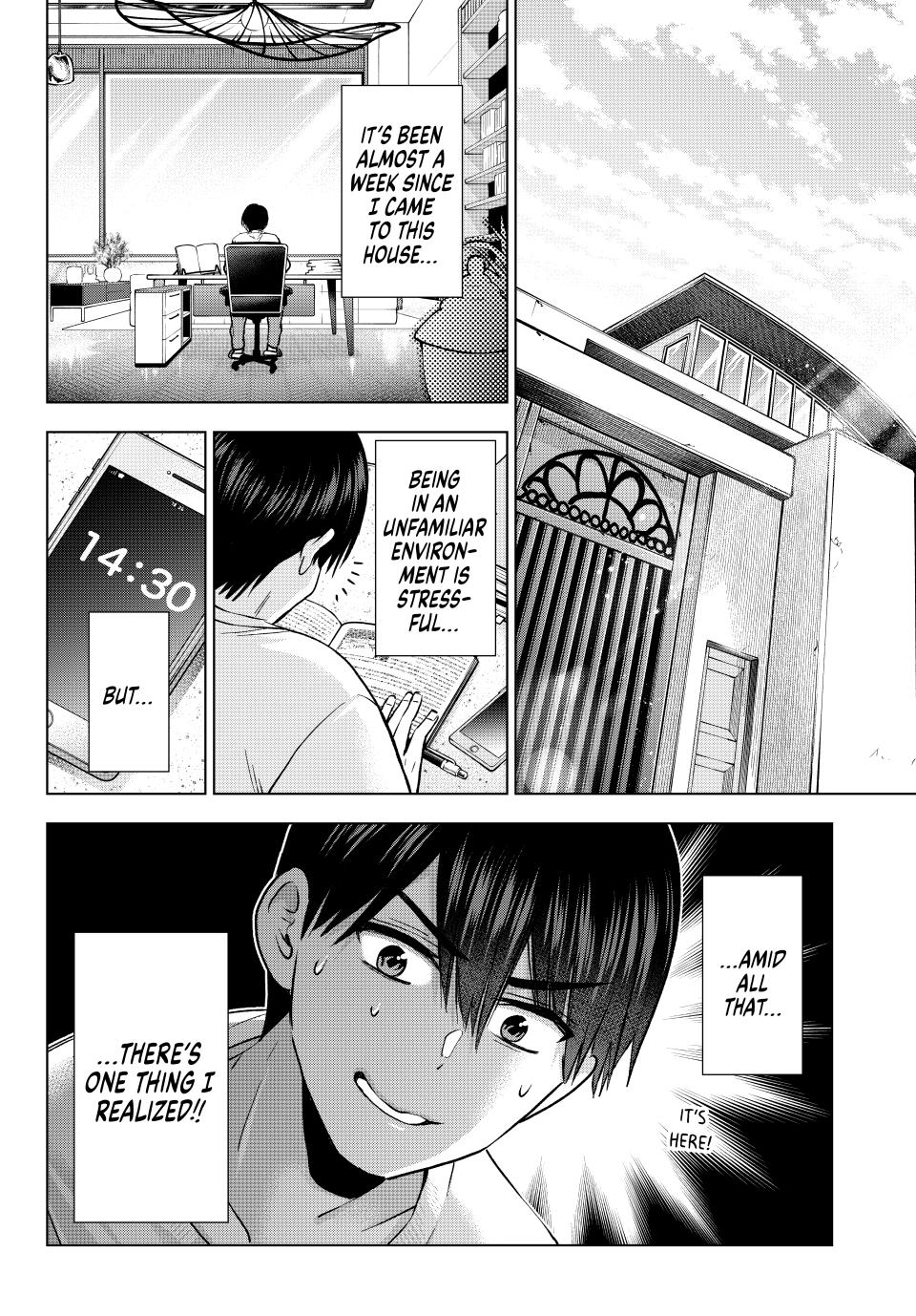 The Cuckoo's Fiancee Chapter 228 page 2 - Chapter 228