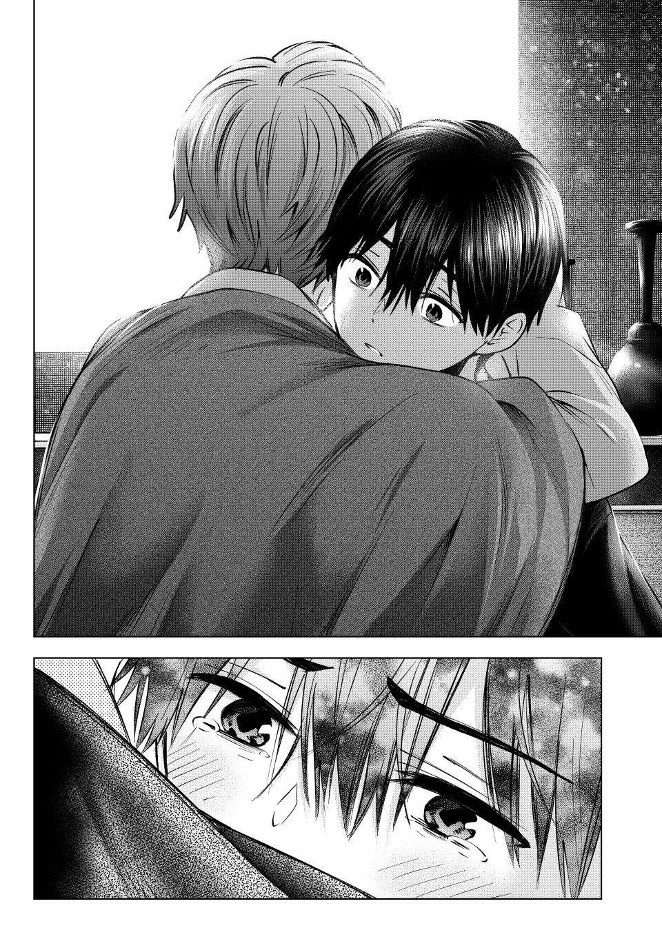 The Cuckoo's Fiancee Chapter 229 page 13 - Chapter 229