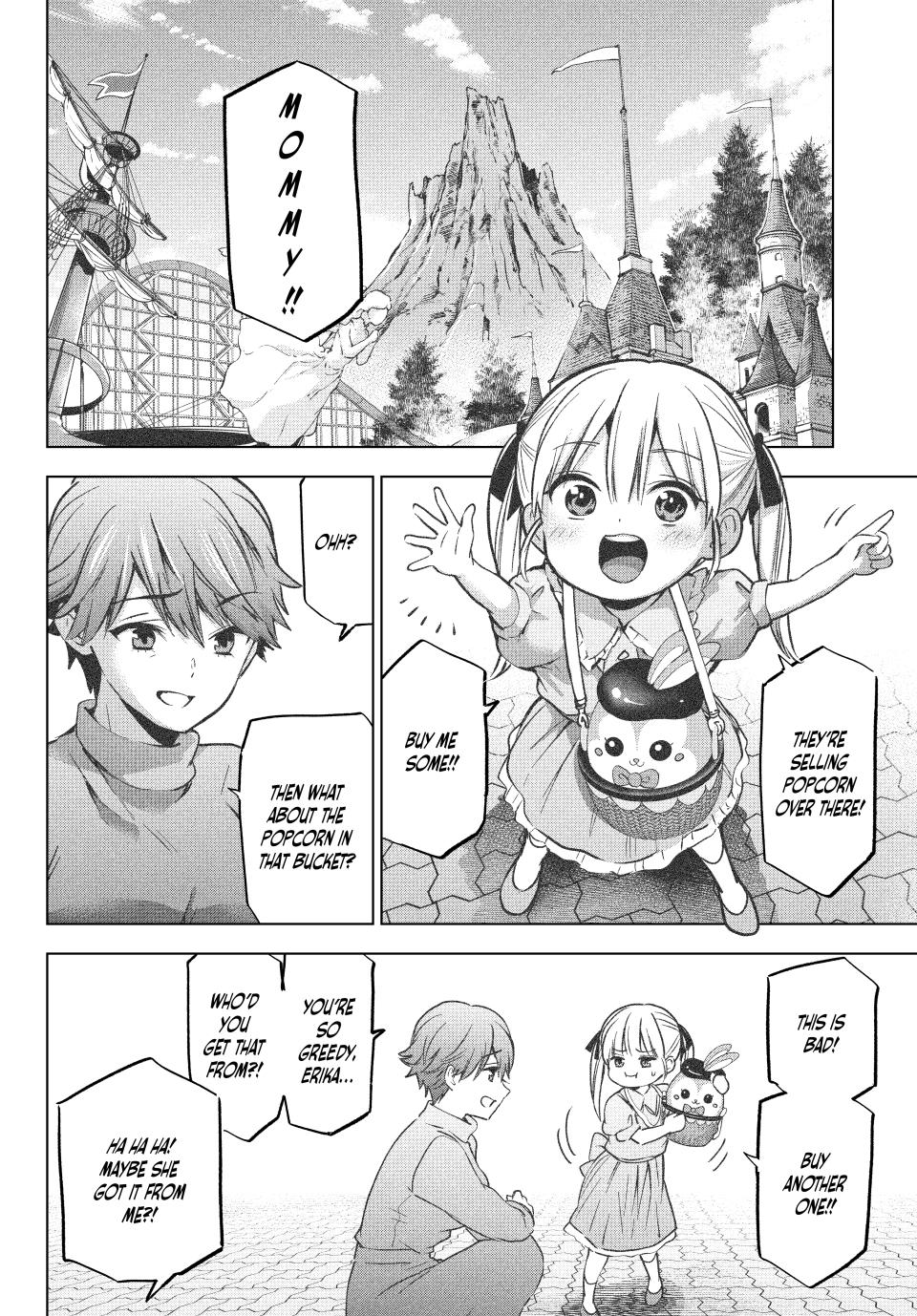 The Cuckoo's Fiancee Chapter 229 page 2 - Chapter 229