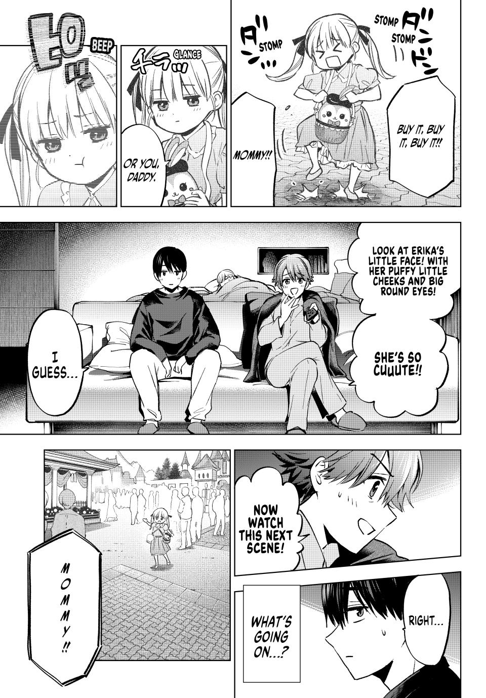 The Cuckoo's Fiancee Chapter 229 page 3 - Chapter 229