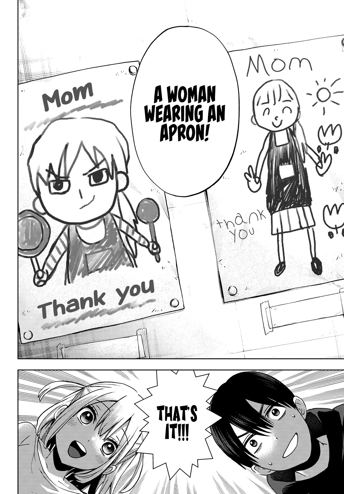 The Cuckoo's Fiancee Chapter 23 page 15 - Chapter 23: Stop Treating Me Like Your Little Sister