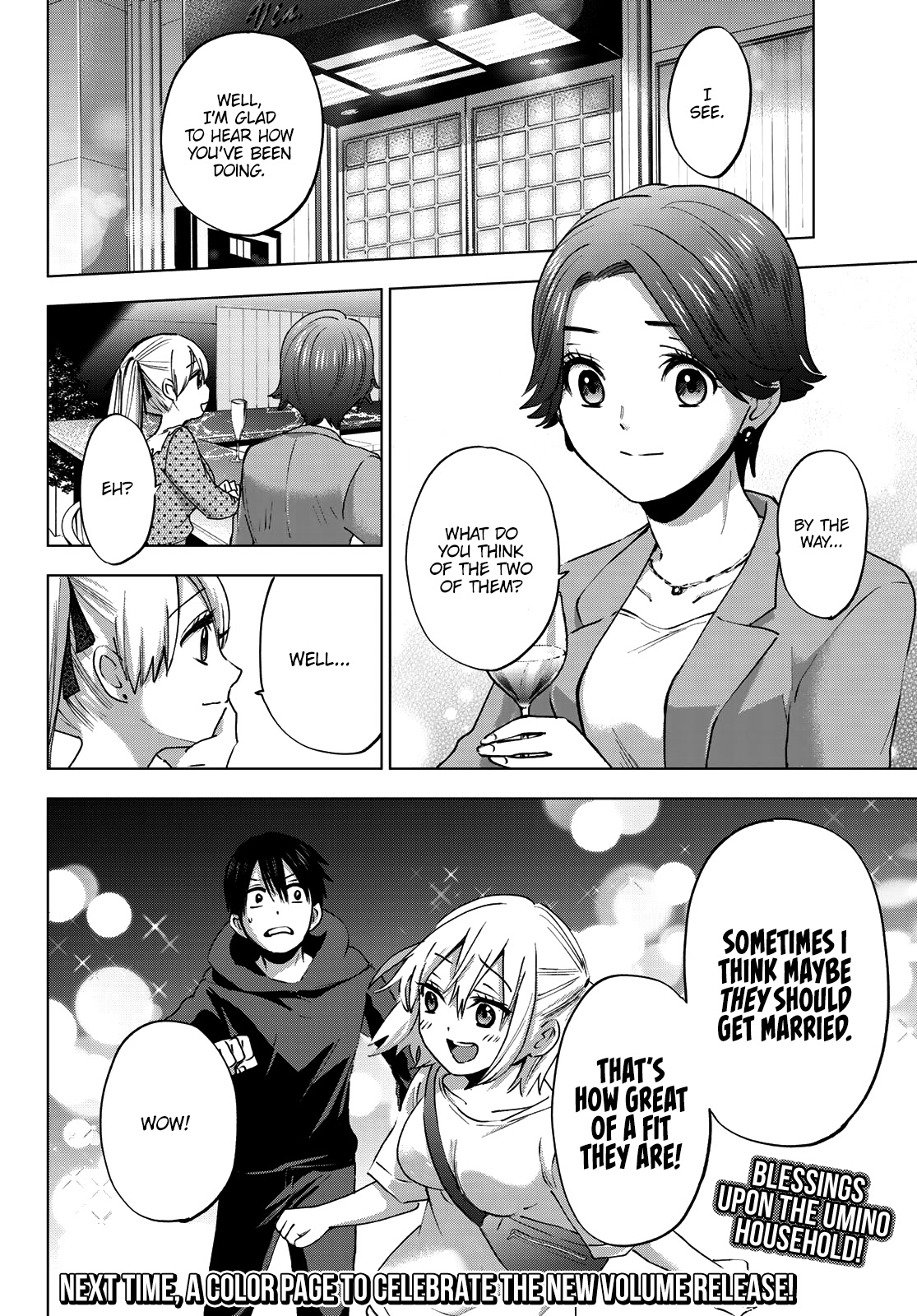 The Cuckoo's Fiancee Chapter 23 page 20 - Chapter 23: Stop Treating Me Like Your Little Sister
