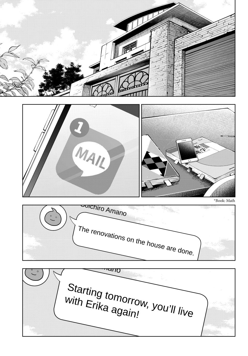 The Cuckoo's Fiancee Chapter 230 page 1 - Chapter 230