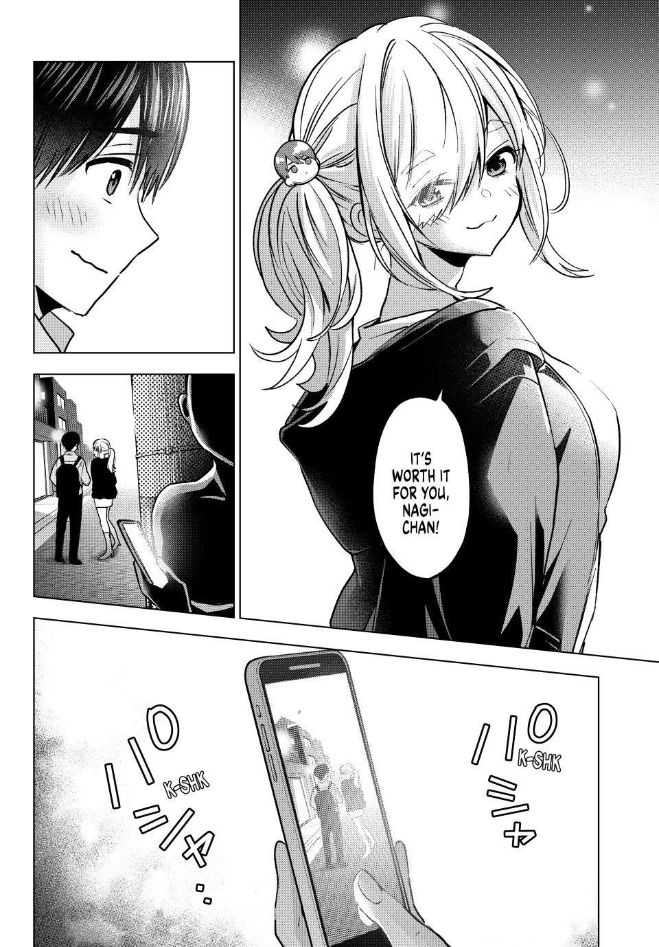 The Cuckoo's Fiancee Chapter 232 page 20 - Chapter 232