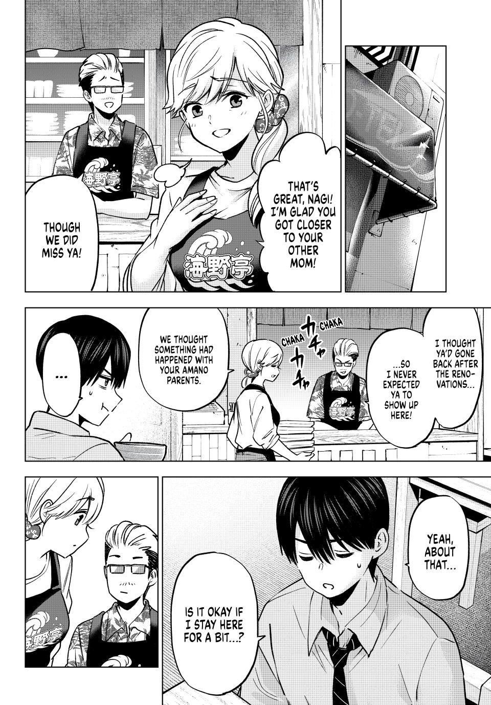 The Cuckoo's Fiancee Chapter 232 page 4 - Chapter 232