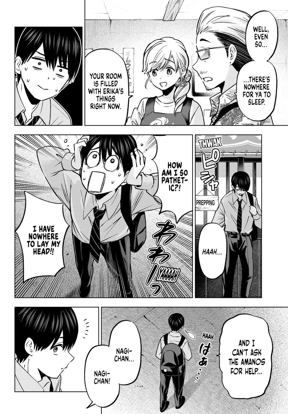 The Cuckoo's Fiancee Chapter 232 page 6 - Chapter 232