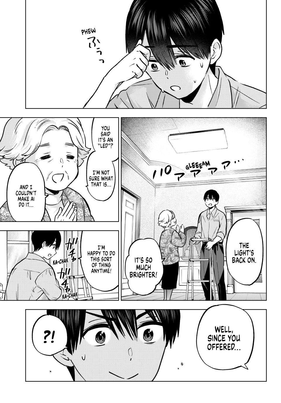 The Cuckoo's Fiancee Chapter 232 page 9 - Chapter 232