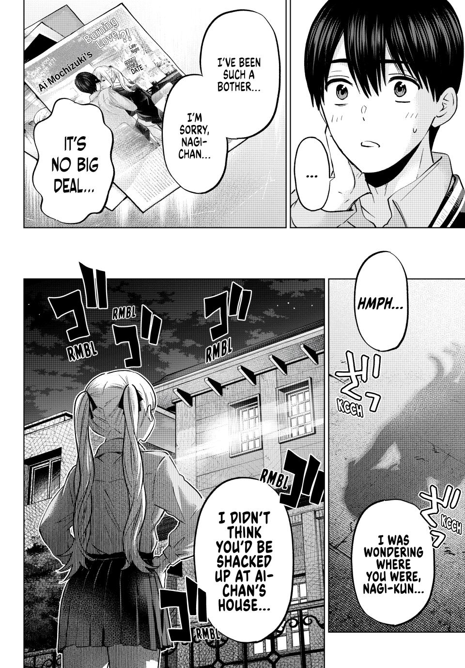 The Cuckoo's Fiancee Chapter 233 page 20 - Chapter 233