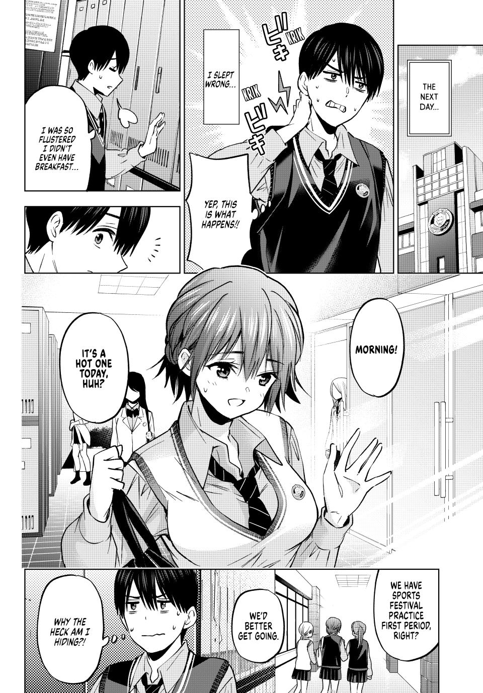 The Cuckoo's Fiancee Chapter 233 page 6 - Chapter 233