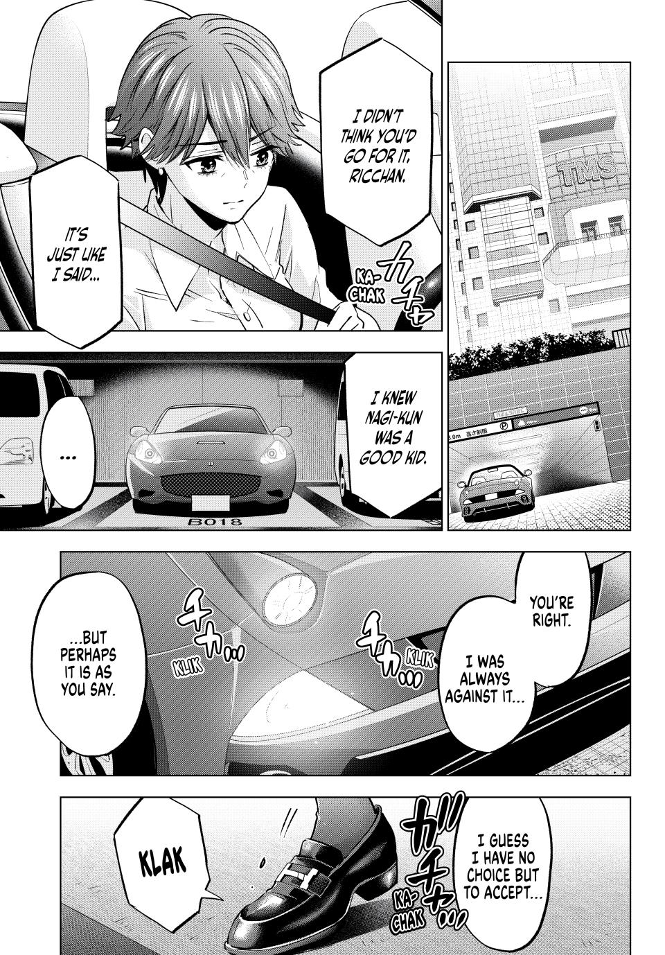 The Cuckoo's Fiancee Chapter 235 page 5 - Chapter 235