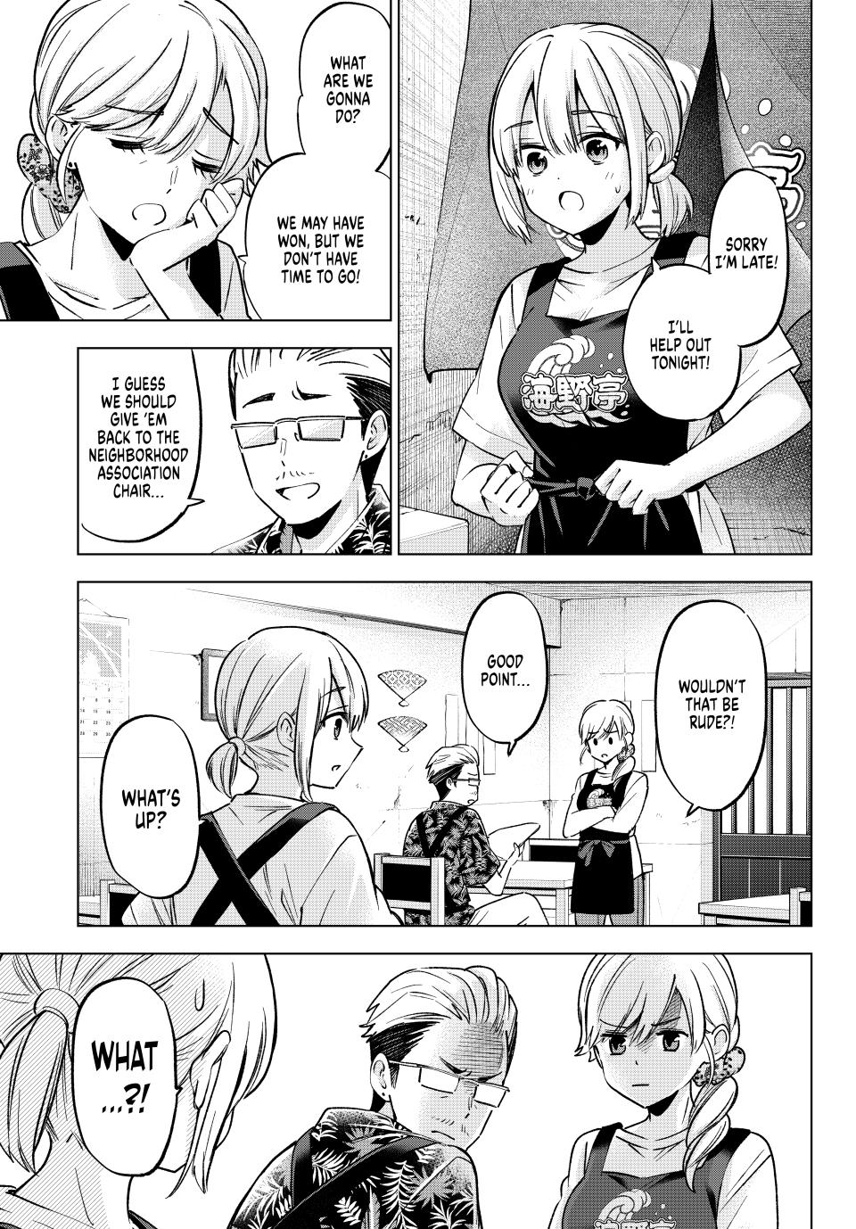 The Cuckoo's Fiancee Chapter 236 page 10 - Chapter 236