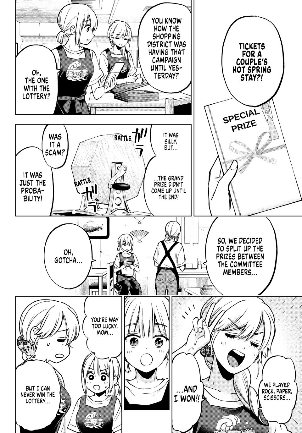 The Cuckoo's Fiancee Chapter 236 page 11 - Chapter 236