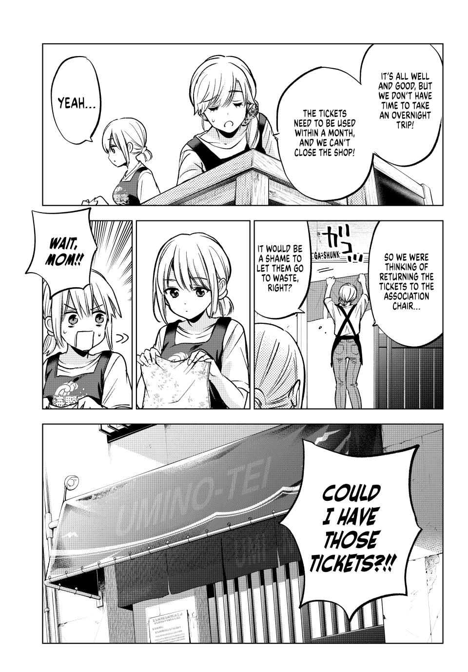 The Cuckoo's Fiancee Chapter 236 page 12 - Chapter 236