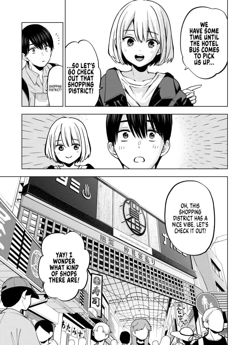 The Cuckoo's Fiancee Chapter 237 page 3 - Chapter 237