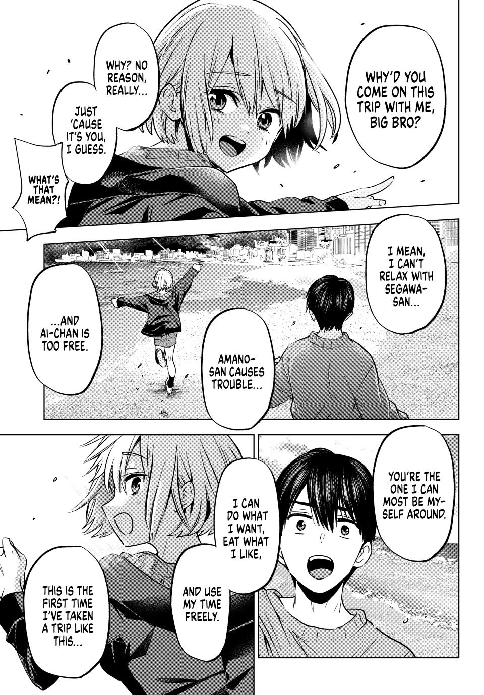The Cuckoo's Fiancee Chapter 238 page 17 - Chapter 238