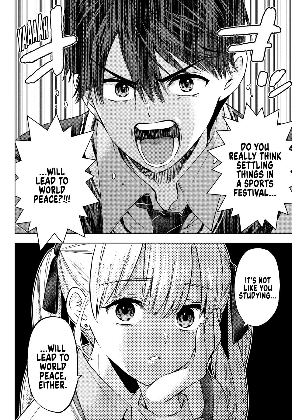 The Cuckoo's Fiancee Chapter 239 page 14 - Chapter 239
